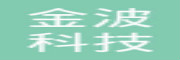 金波科技