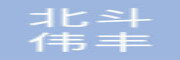陕西北斗