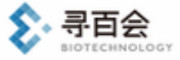 上海寻百会生物科技有限公司