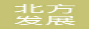 北方发展