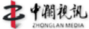 北京中澜视讯传媒科技有限公司