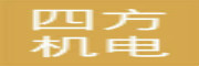 西安四方