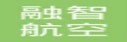融智航空