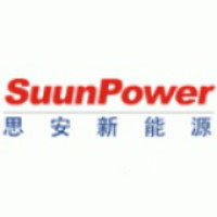 思安新能源 LOGO