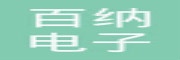 西安百纳