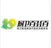 厨卫百分百 LOGO