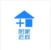 附近家政 LOGO