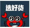 选好货 LOGO