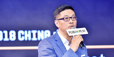 Plug and Play中国执行董事、首席执行官徐洁平：区块链技术和应用处于一个非常早期的阶段