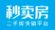 秒卖房（大连）科技有限公司