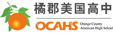 北京橘郡美高国际教育科技有限公司