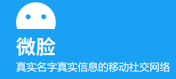 武汉无毁网络科技有限公司