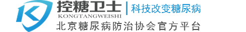 糖协控糖