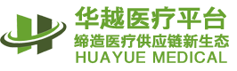 华越