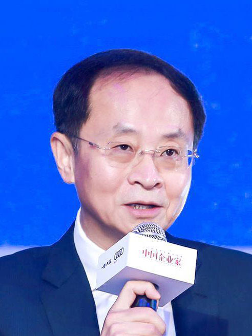 2018（第十七届）中国企业领袖年会