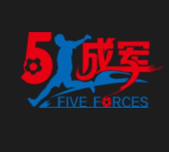 五人成军LOGO