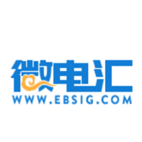 微电汇LOGO