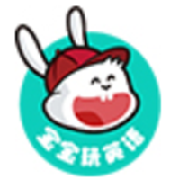 宝宝玩英语 LOGO