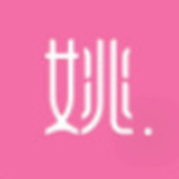 (中金鼎鑫) 投过项目(姚酸菜鱼)