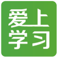 爱上学习 LOGO