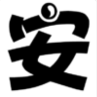 安即猩 LOGO