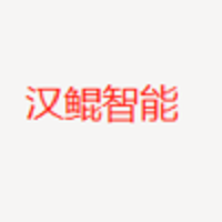 汉鲲智能 LOGO