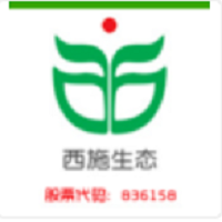 西施生态	