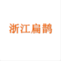浙江扁鹊