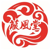 菔风饮治疗痛风项目