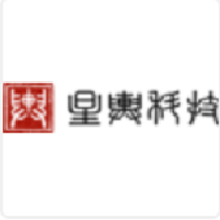 (博汇源创投) 投过项目(星舆科技	/ Starcart)