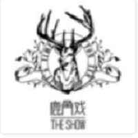 鹿角戏 LOGO
