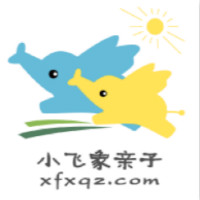 小飞象亲子 LOGO
