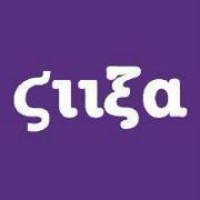 CELLA/ 易码云天LOGO