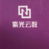 (紫光集团) 投过项目(紫光云数)