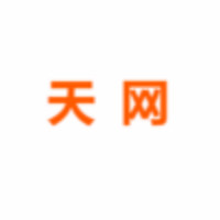 (点亮资本) 投过项目(天网)