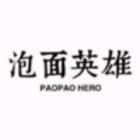 泡面英雄 LOGO