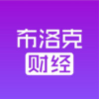 布洛克财经 LOGO