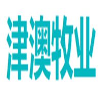 津澳牧业 LOGO
