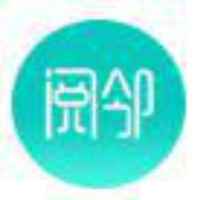 阅邻