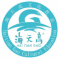 (立思辰) 投过项目(海天高)