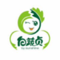 白蔬贞