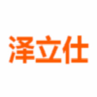 泽立仕 LOGO