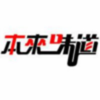 本来味道