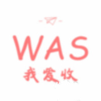 我爱收 LOGO