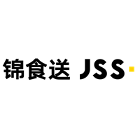 锦食送