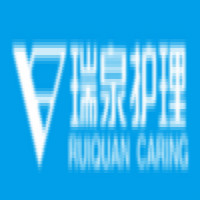(海富产业基金) 投过项目(瑞泉护理 )