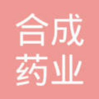 合成药业