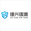 捷兴信源 LOGO