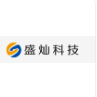 盛灿科技 LOGO