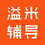 溢米辅导 LOGO